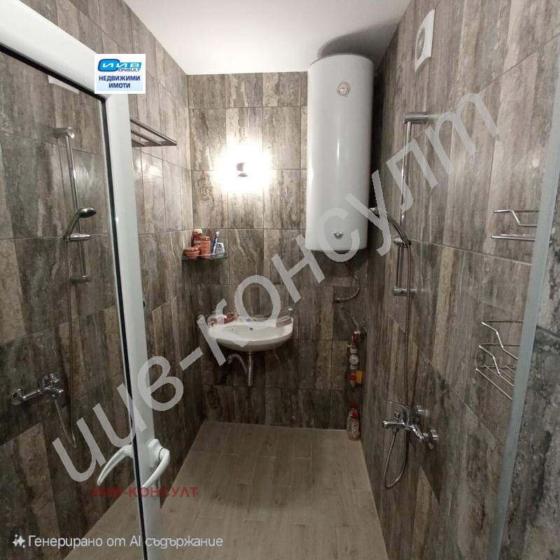 ���� ��� ���� 3-����� | Imot.bg � ����������� 8