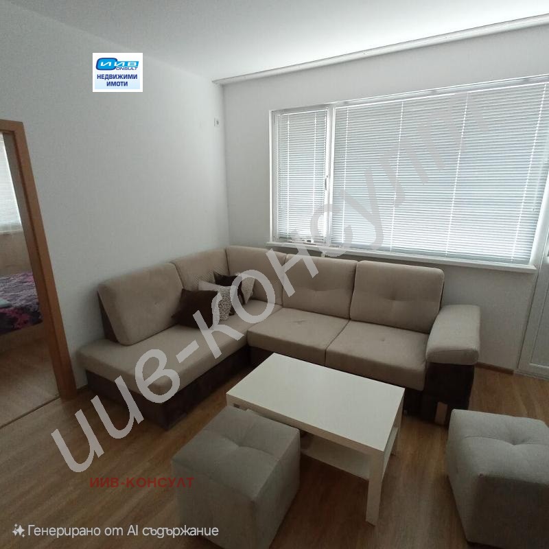 ���� ��� ���� 3-����� | Imot.bg � ����������� 2