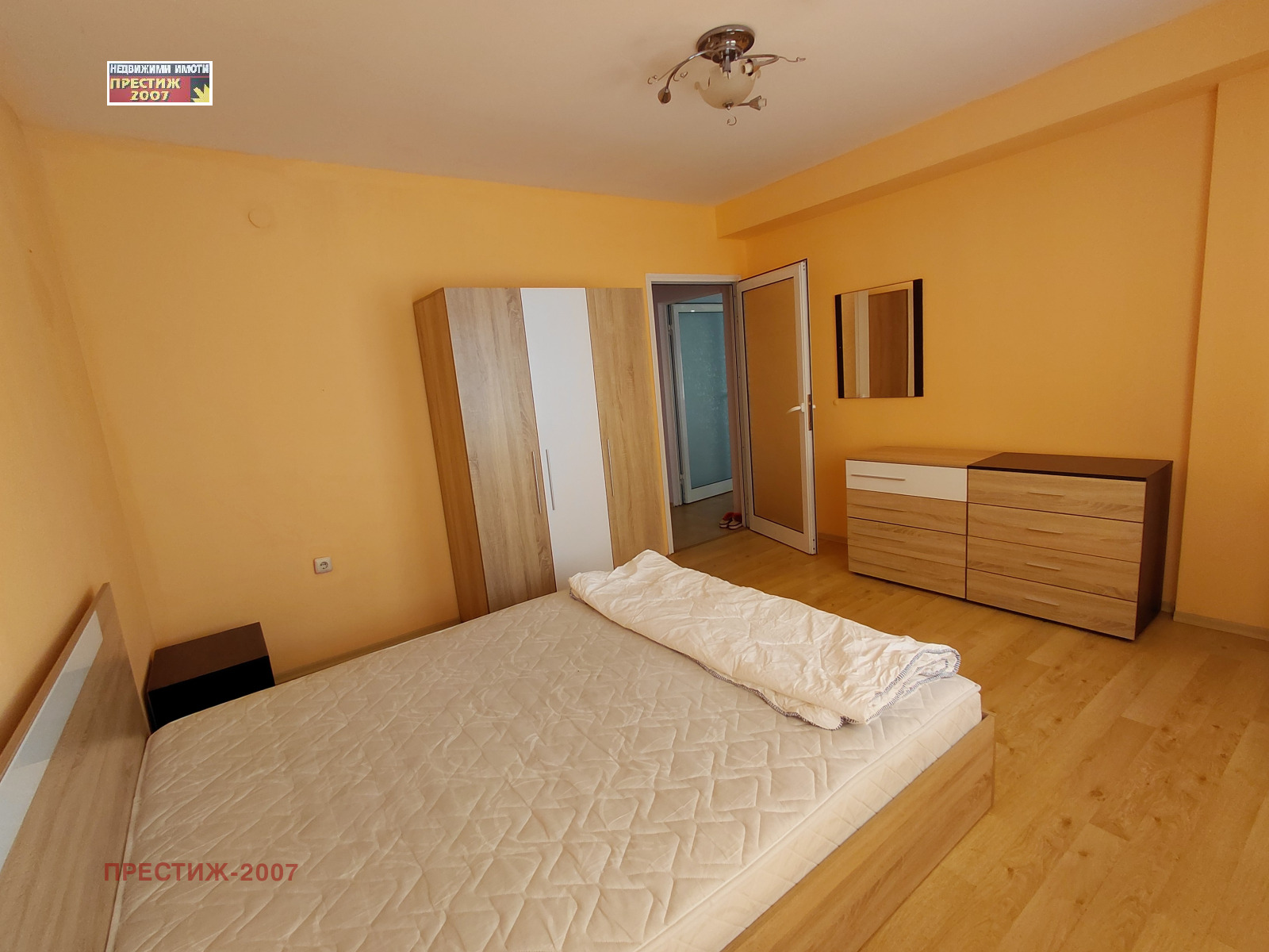 ���� ��� ���� 3-����� | Imot.bg � ����������� 12
