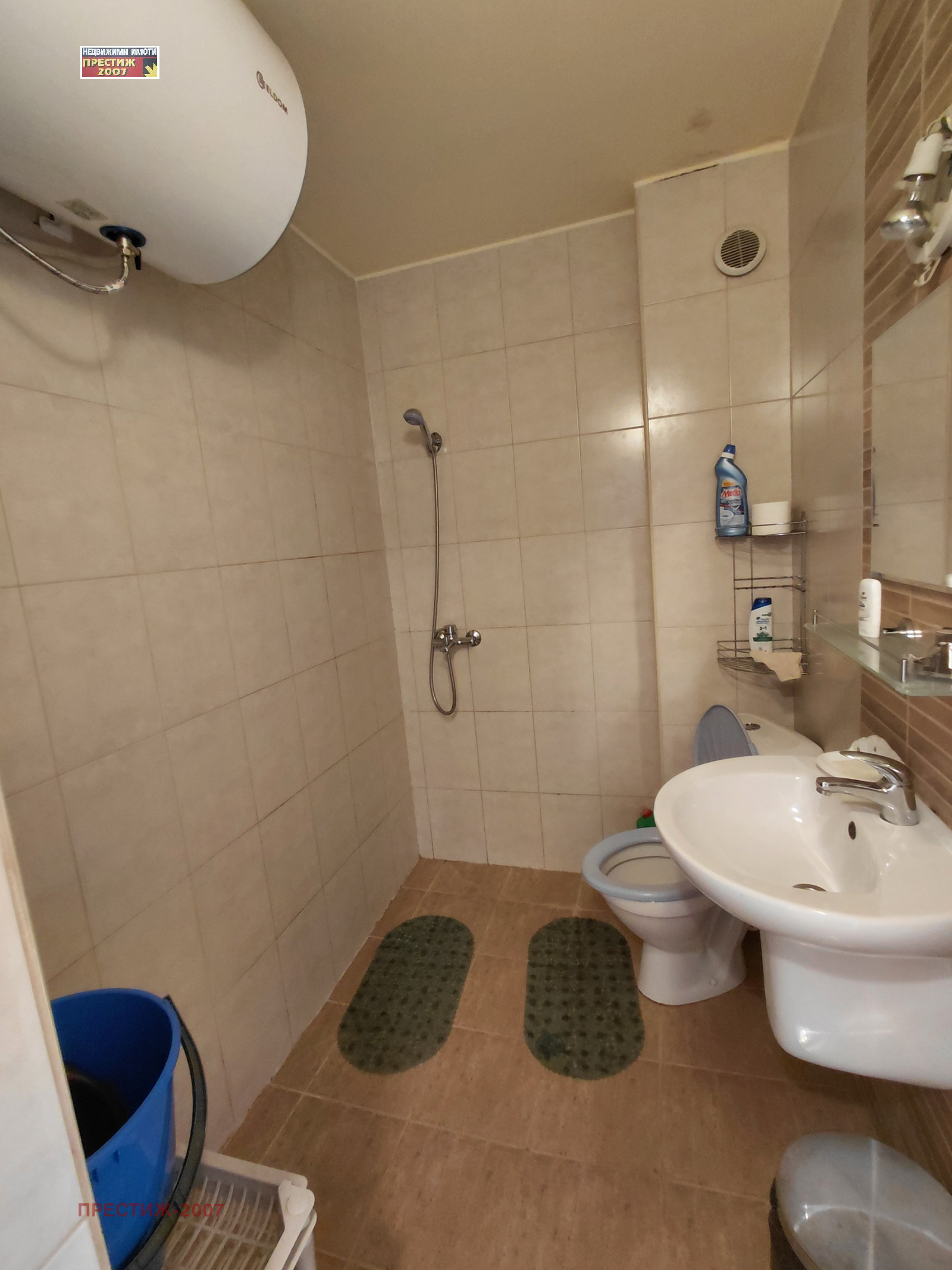 ���� ��� ���� 3-����� | Imot.bg � ����������� 15