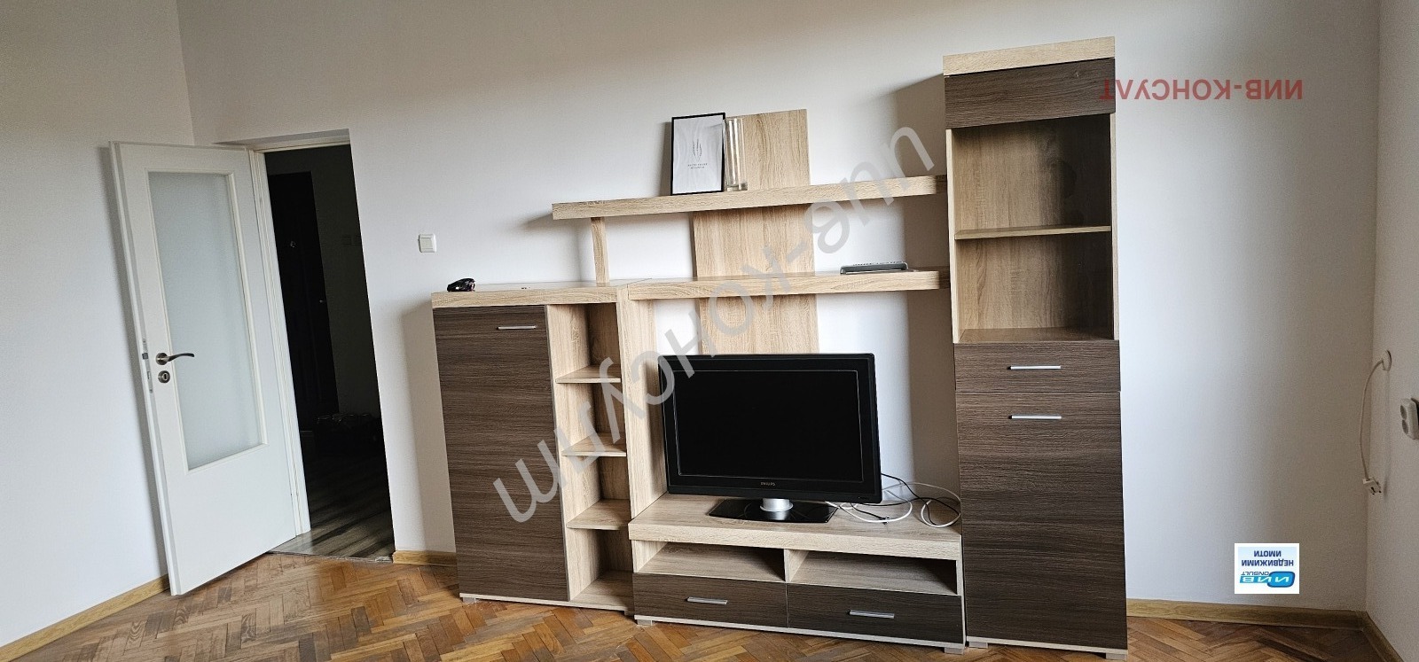 ���� ��� ���� 3-����� | Imot.bg � ����������� 5