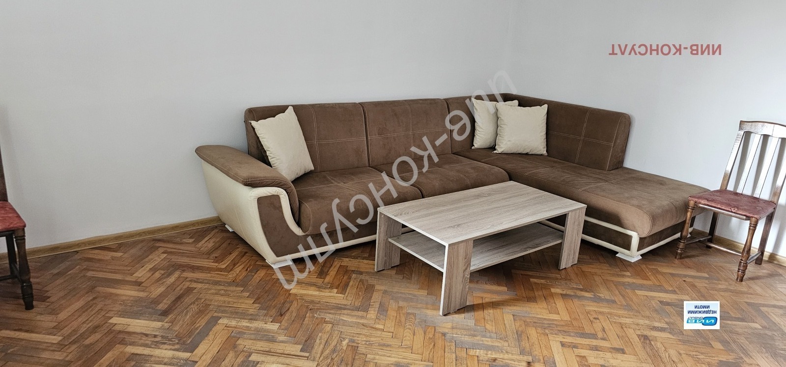 ���� ��� ���� 3-����� | Imot.bg � ����������� 4