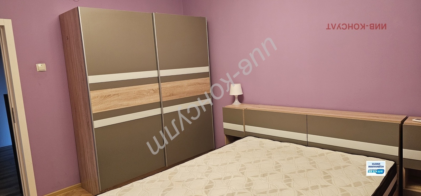 ���� ��� ���� 3-����� | Imot.bg � ����������� 6