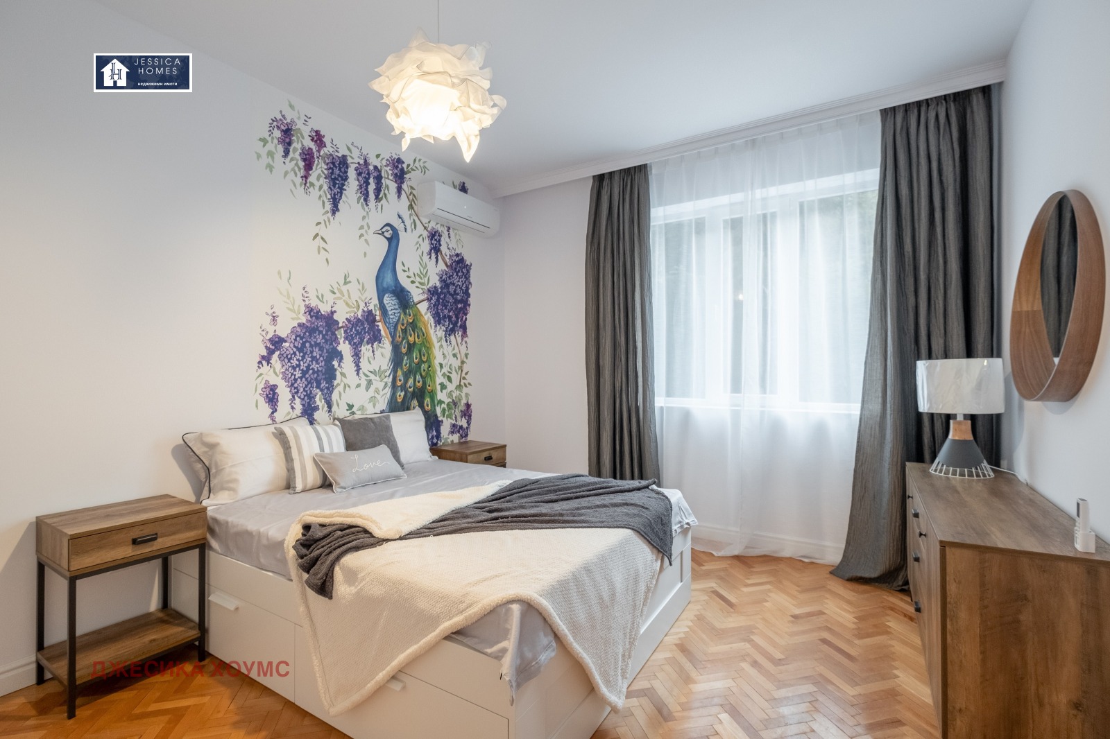 ���� ��� ���� 3-����� | Imot.bg � ����������� 3