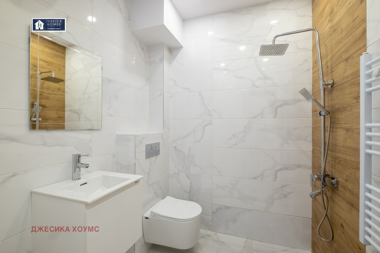 ���� ��� ���� 3-����� | Imot.bg � ����������� 6