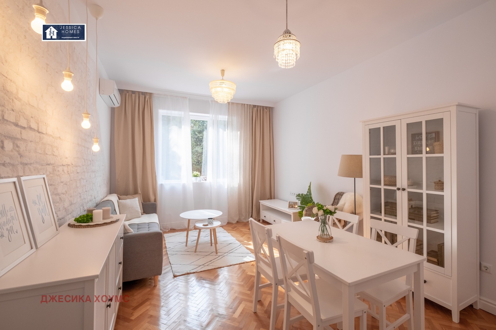 ���� ��� ���� 3-����� | Imot.bg � ����������� 1