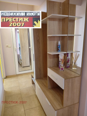 ���� ��� ���� 3-����� | Imot.bg � ����� ������ 9