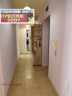 ���� ��� ���� 3-����� | Imot.bg � ����� ������ 8