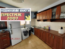 ���� ��� ���� 3-����� | Imot.bg � ����� ������ 11