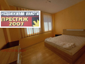 ���� ��� ���� 3-����� | Imot.bg � ����� ������ 13