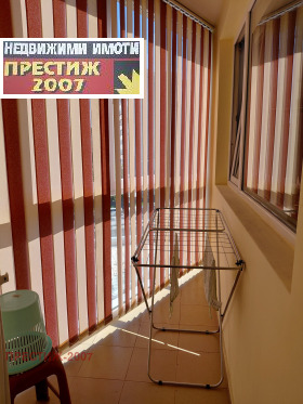 ���� ��� ���� 3-����� | Imot.bg � ����� ������ 10