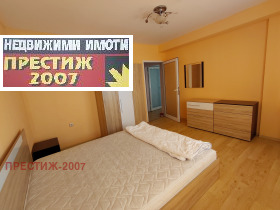���� ��� ���� 3-����� | Imot.bg � ����� ������ 12