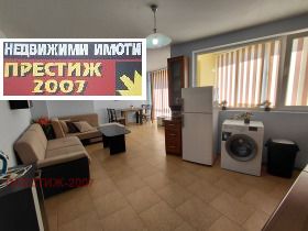 ���� ��� ���� 3-����� | Imot.bg � ����� ������ 6