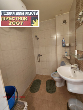 ���� ��� ���� 3-����� | Imot.bg � ����� ������ 15