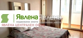 ����� ���� ��� ���� 3-�����,���� �����, ����� 8