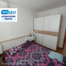 ���� ��� ���� 3-����� | Imot.bg � ����� ������ 4