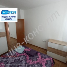 ���� ��� ���� 3-����� | Imot.bg � ����� ������ 5