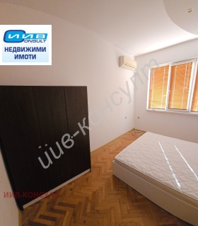 ���� ��� ���� 3-����� | Imot.bg � ����� ������ 7