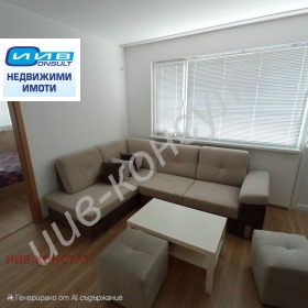 ���� ��� ���� 3-����� | Imot.bg � ����� ������ 2