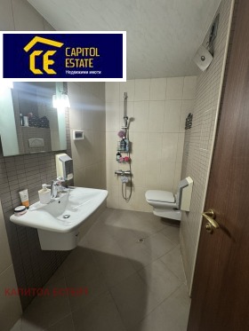 ���� ��� ���� 3-����� | Imot.bg � ����� ������ 5