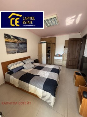 ���� ��� ���� 3-����� | Imot.bg � ����� ������ 11