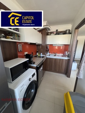 ���� ��� ���� 3-����� | Imot.bg � ����� ������ 16