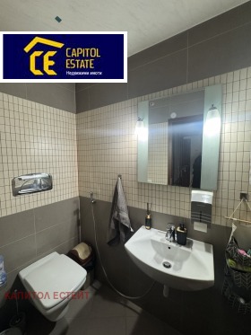 ���� ��� ���� 3-����� | Imot.bg � ����� ������ 7