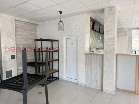 ���� ��� ���� ��������� | Imot.bg � ����� ������ 4