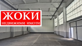 Αποθήκευση Μοτσηνο, Περνηκ