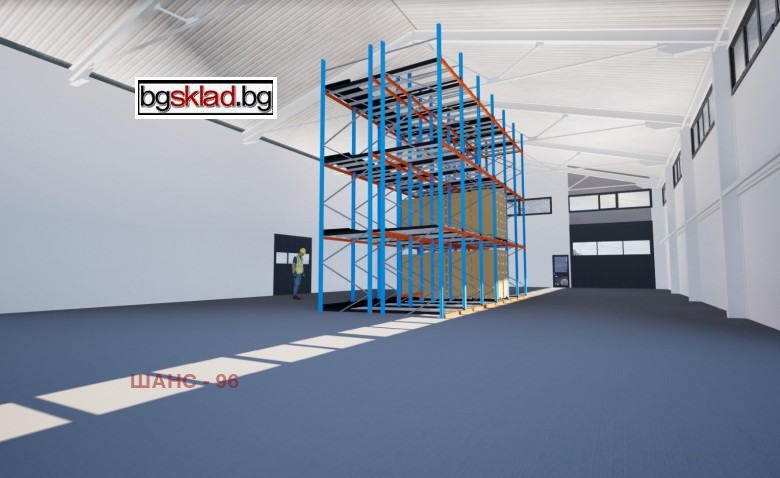 Дава под Наем СКЛАД | Imot.bg — изображение 3