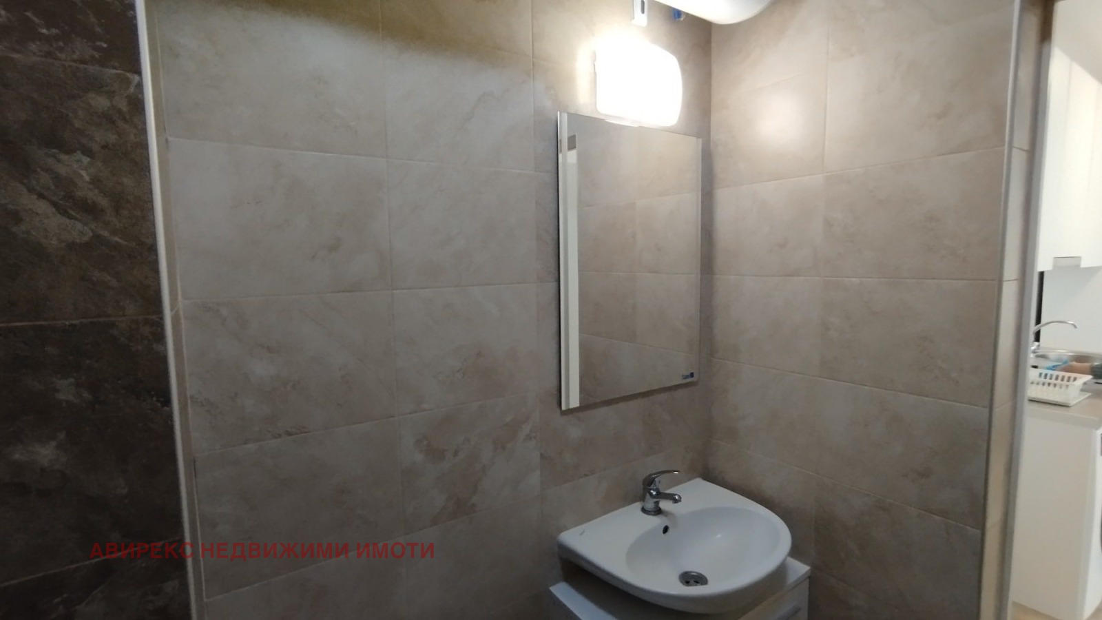 ���� ��� ���� 1-����� | Imot.bg � ����������� 5