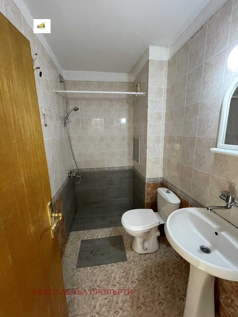 ���� ��� ���� 3-����� | Imot.bg � ����������� 4