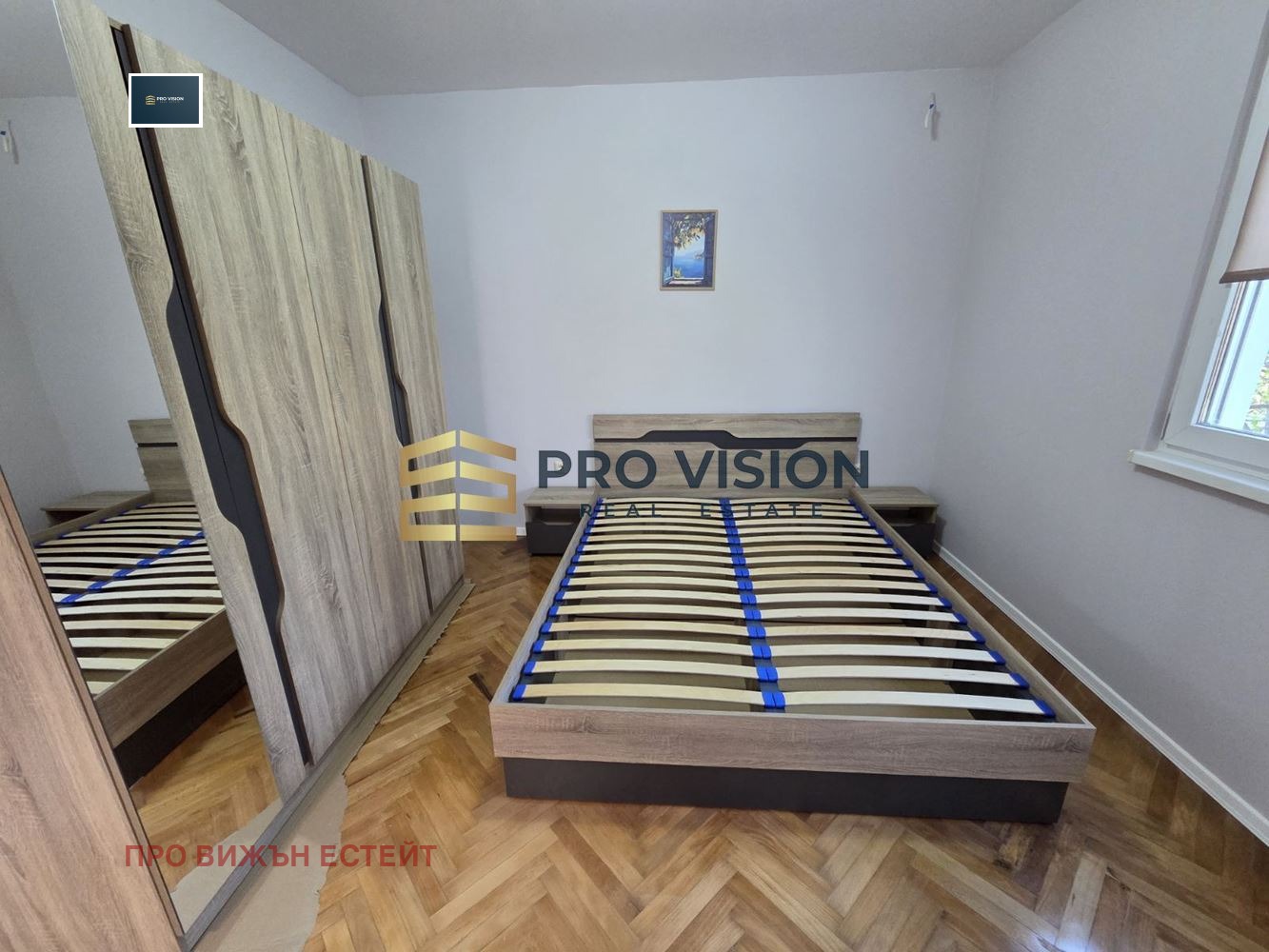 ���� ��� ���� 3-����� | Imot.bg � ����������� 3