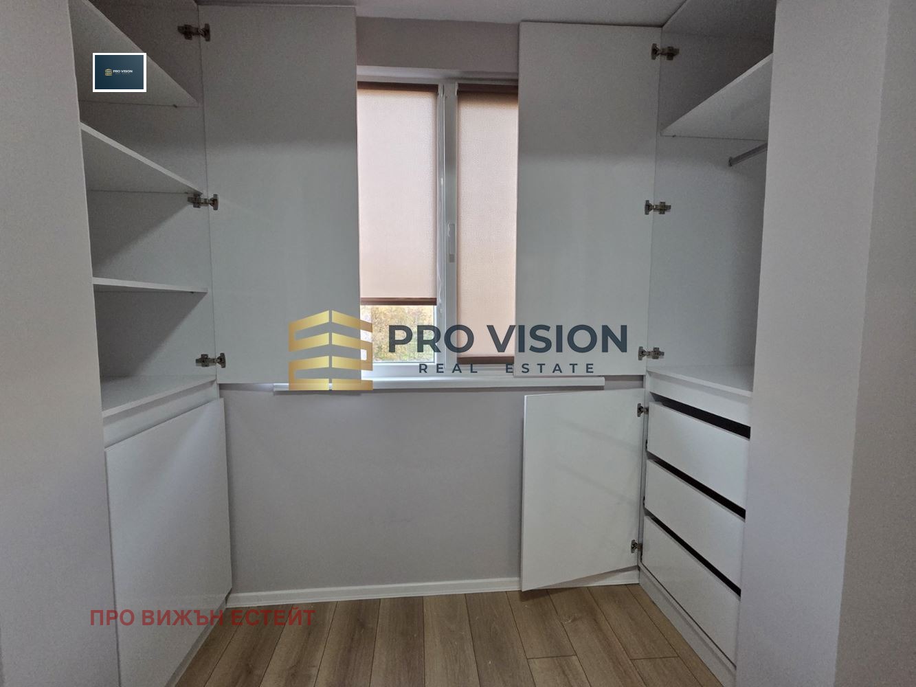 ���� ��� ���� 3-����� | Imot.bg � ����������� 5