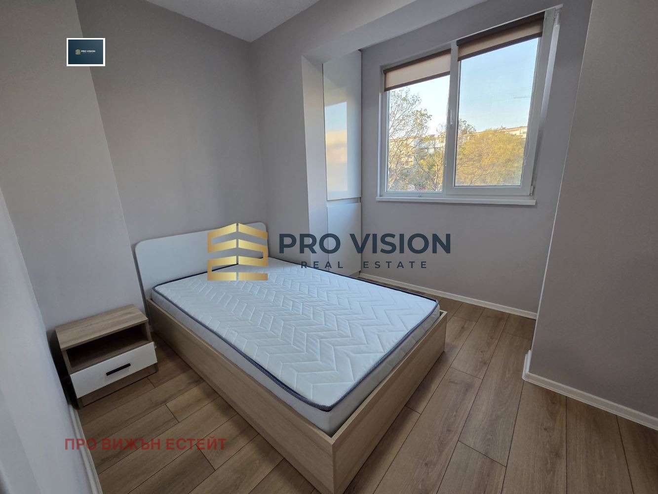 ���� ��� ���� 3-����� | Imot.bg � ����������� 4