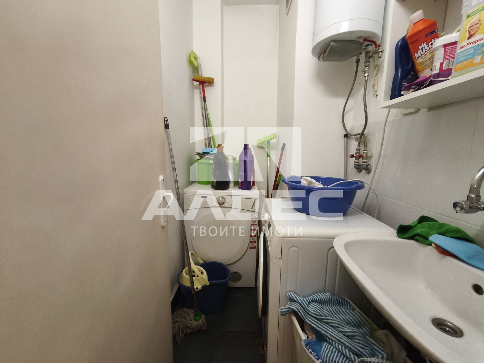 ���� ��� ���� 3-����� | Imot.bg � ����������� 14