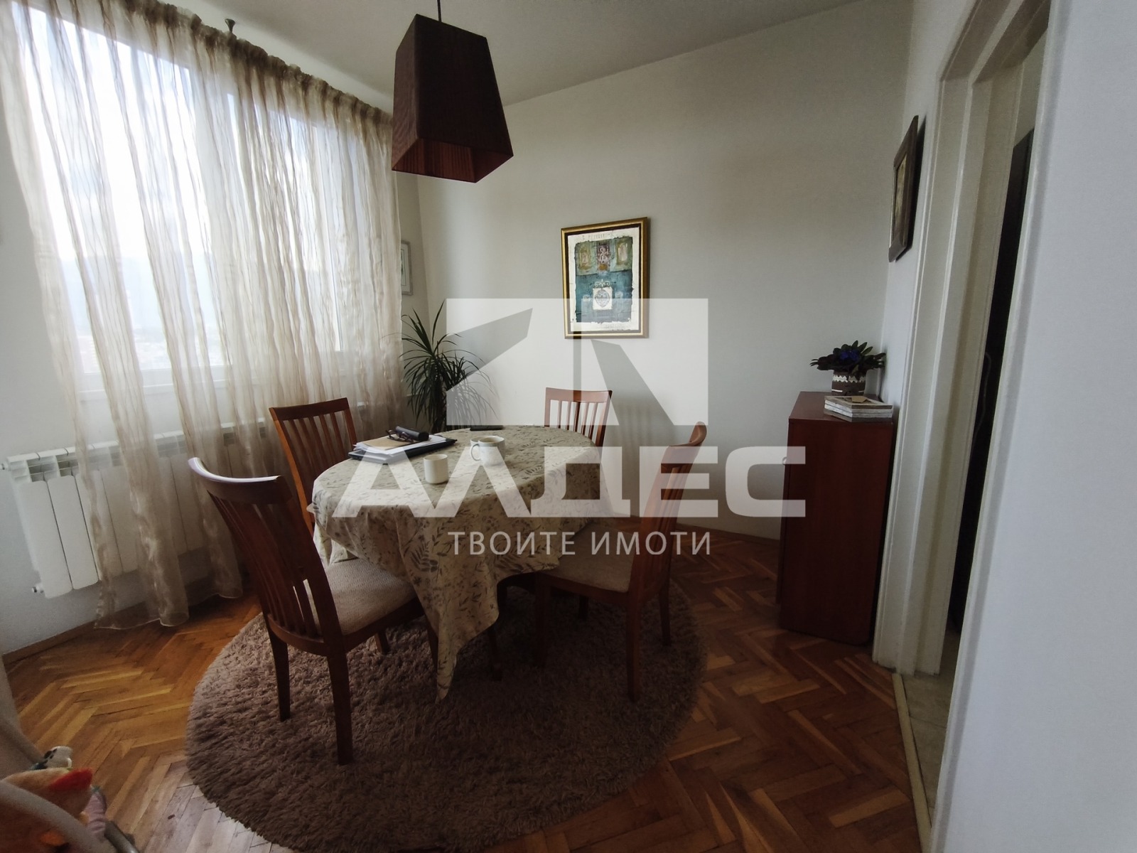 ���� ��� ���� 3-����� | Imot.bg � ����������� 3