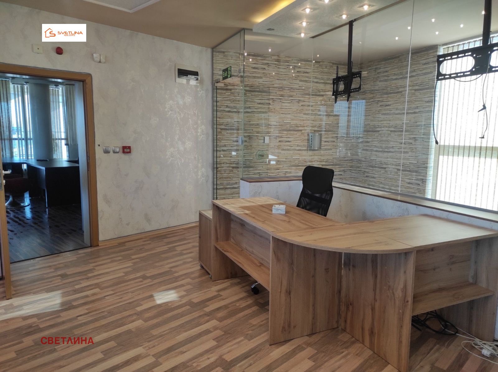 ���� ��� ���� ���� | Imot.bg � ����������� 2
