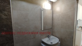 ���� ��� ���� 1-����� | Imot.bg � ����� ������ 5