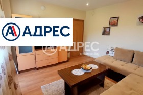    3- | Imot.bg    8