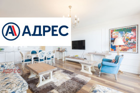 ���� ��� ���� 3-����� | Imot.bg � ����� ������ 8