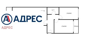 ���� ��� ���� 3-����� | Imot.bg � ����� ������ 6