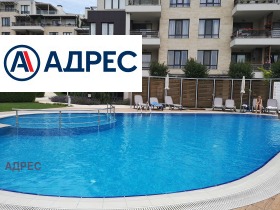 ���� ��� ���� 3-����� | Imot.bg � ����� ������ 14