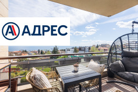 ���� ��� ���� 3-����� | Imot.bg � ����� ������ 3