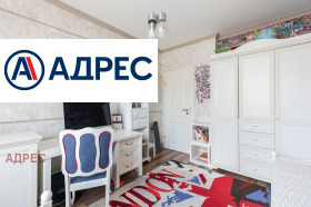 ���� ��� ���� 3-����� | Imot.bg � ����� ������ 11
