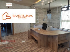 ���� ��� ���� ���� | Imot.bg � ����� ������ 2