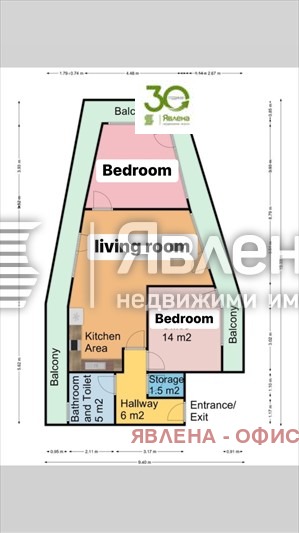 В оренду  2 спальні Варна , Спортна зала , 120 кв.м | 49925761 - зображення [10]