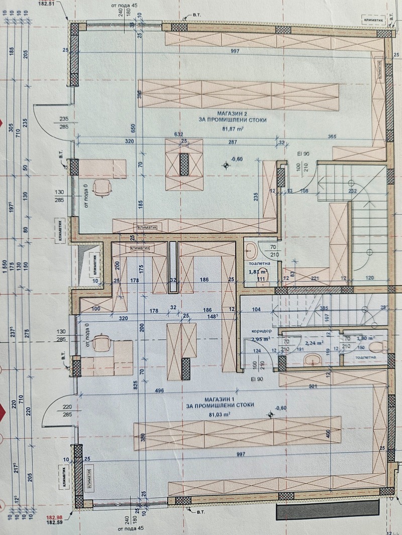 Til leje  Butik Stara Zagora , Samara 1 , 320 kvm | 44630880 - billede [6]