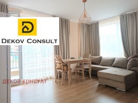 1 quarto Vazrajdane 1, Varna