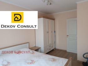    2- | Imot.bg    4
